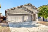 212 Purple Passion Avenue - Photo 2