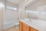 212 Purple Passion Avenue - Photo 24