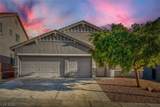 212 Purple Passion Avenue - Photo 29