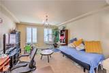1010 Saffex Rose Avenue - Photo 29