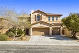 7168 Los Banderos Avenue - Photo 1