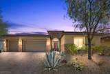 11264 Felice Cohn Court - Photo 1