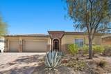 11264 Felice Cohn Court - Photo 7
