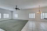 265 Farris Avenue - Photo 20
