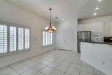 265 Farris Avenue - Photo 30