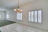 265 Farris Avenue - Photo 32