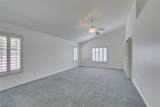 265 Farris Avenue - Photo 35