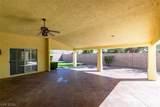 265 Farris Avenue - Photo 47