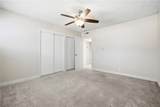 1701 17th Street - Photo 23