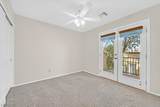 6716 Biltmore Garden Street - Photo 36