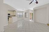 6716 Biltmore Garden Street - Photo 7