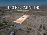 450 Gemini Drive - Photo 1