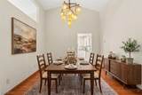 2712 Lotus Hill Drive - Photo 8