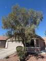 6580 Duck Hill Springs Drive - Photo 1