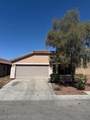 6580 Duck Hill Springs Drive - Photo 2