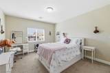 4800 Honey Locust Drive - Photo 16