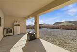 4800 Honey Locust Drive - Photo 25