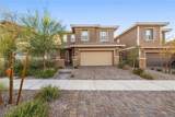 366 Silva Place - Photo 2