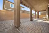 366 Silva Place - Photo 28
