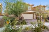 366 Silva Place - Photo 3