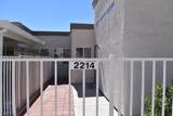 2214 Pebble Creek Lane - Photo 1