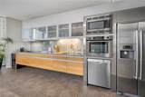 3722 Las Vegas Boulevard - Photo 8