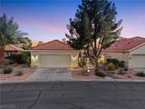 7765 Arnold Palmer Way - Photo 4