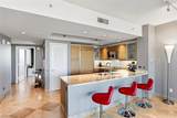 322 Karen Avenue - Photo 8