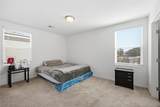 1811 Lincoln Road - Photo 16