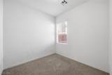 1811 Lincoln Road - Photo 22