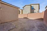 1811 Lincoln Road - Photo 4