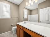 975 Twilight Glow Court - Photo 12
