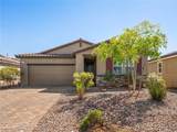 975 Twilight Glow Court - Photo 13