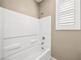 975 Twilight Glow Court - Photo 14