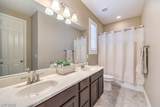 9805 Yellow Shadow Avenue - Photo 33
