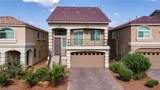 8276 Sorrel Street - Photo 3