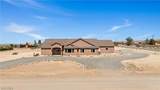 770 Arrow Avenue - Photo 2