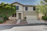 791 Trumpington Court - Photo 3