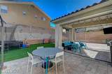 791 Trumpington Court - Photo 6