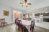 2541 New Morning Avenue - Photo 8
