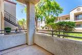 3318 Decatur Boulevard - Photo 19