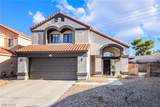 112 Wynntry Drive - Photo 1