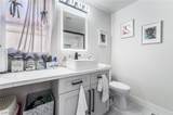 112 Wynntry Drive - Photo 33
