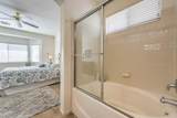 1121 Echo Beach Avenue - Photo 21
