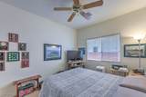1121 Echo Beach Avenue - Photo 23