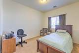 1121 Echo Beach Avenue - Photo 25