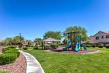 1121 Echo Beach Avenue - Photo 34
