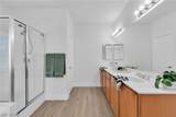8229 Fishtrap Hollow Street - Photo 33