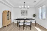 8229 Fishtrap Hollow Street - Photo 8