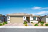 6432 Linden Street - Photo 10